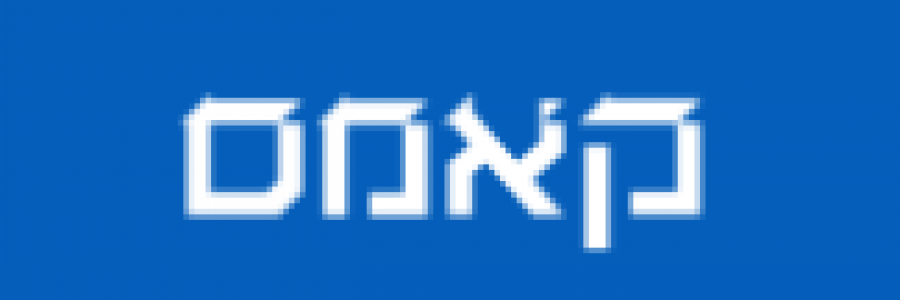 סקיוריטי קאמס – מתקין מצלמות אבטחה סקיוריטי קאמס – מתקין מצלמות אבטחה
