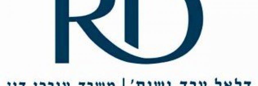 עורך דין פשיטת רגל – מידע חשוב