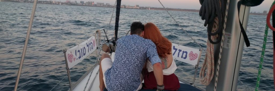 כל הפרטים על הפלגה רומנטית כל הפרטים על הפלגה רומנטית