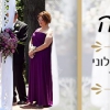 רב לחתונה חילוני - לזוגות שמעוניינים ברב לחתונה ללא רבנות, לחתונה אזרחית בסגנון מסורתי
